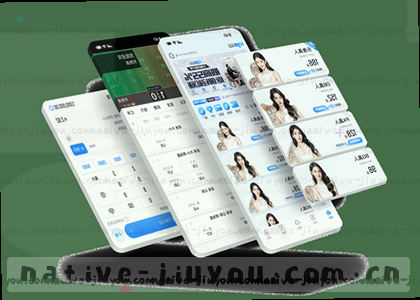 Android v3.2.1